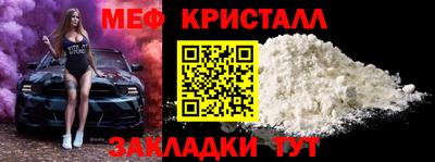 СК Кинель