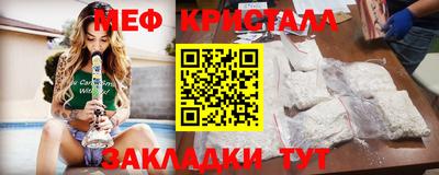 твердый Кимры