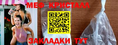 твердый Кимры