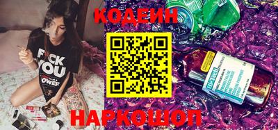 гашик Кингисепп