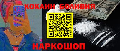 СК Кинель