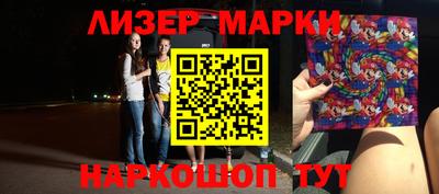 хмурый Комсомольск-на-Амуре