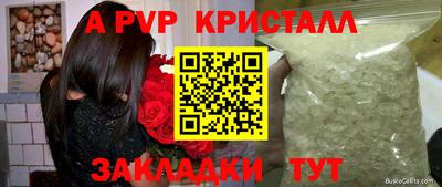 кокаин колумбия Братск