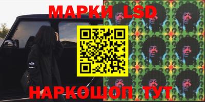 твердый Кимры