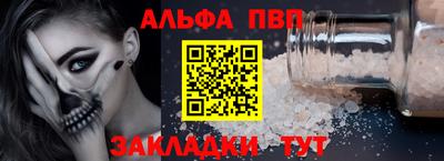 твердый Кимры