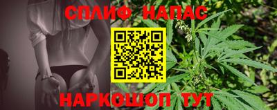 СК Кинель