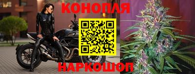 хмурый Комсомольск-на-Амуре