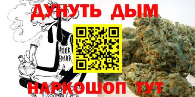 твердый Кимры