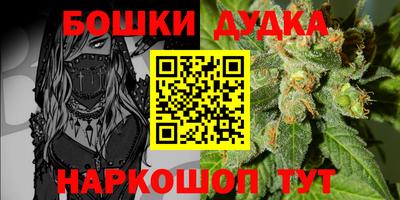 jwh Брянск