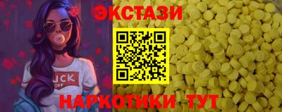 СК Кинель