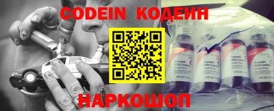 СК Кинель