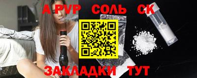 твердый Кимры