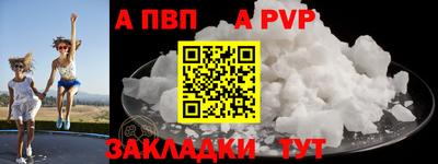 СК Кинель
