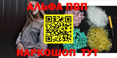 СК Кинель