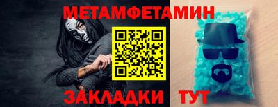 твердый Кимры