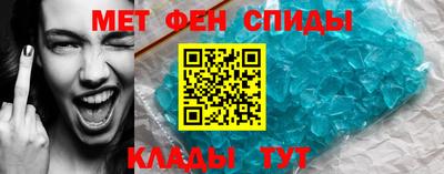СК Кинель