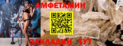 гашик Кингисепп