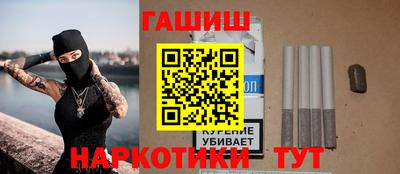 твердый Кимры