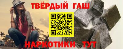 твердый Кимры