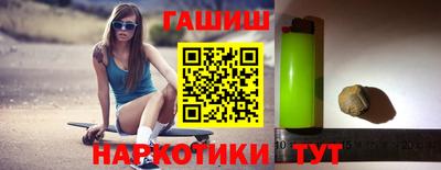 твердый Кимры