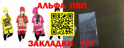 СК Кинель