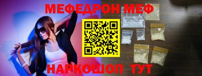 твердый Кимры