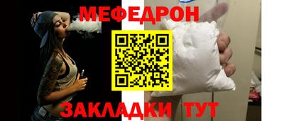 твердый Кимры