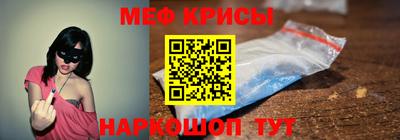 СК Кинель