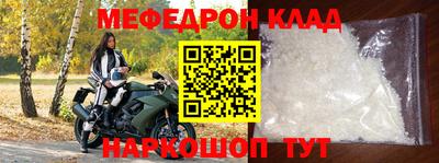 твердый Кимры