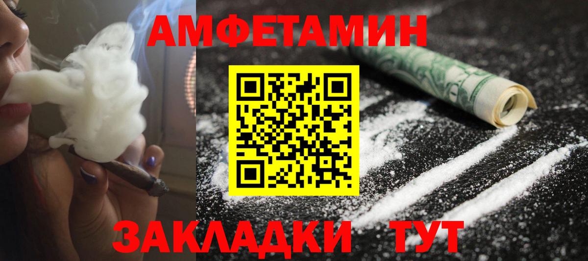 Ковров  Экстази  МАРИХУАНА  Вход с VPN  ГАШ  МЕФ  